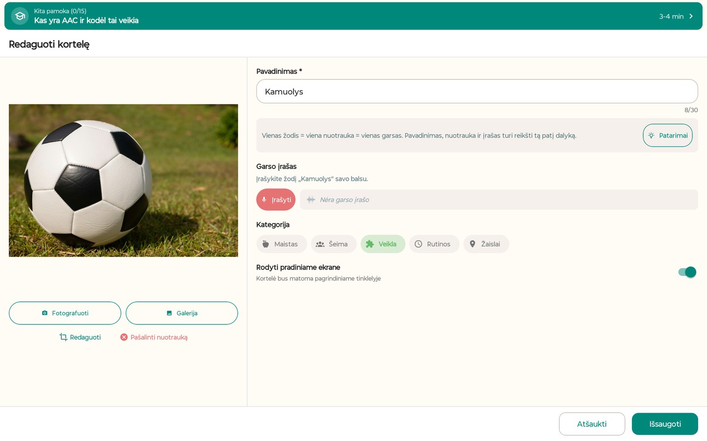 Card creation screen: a photo, a word and a voice recording