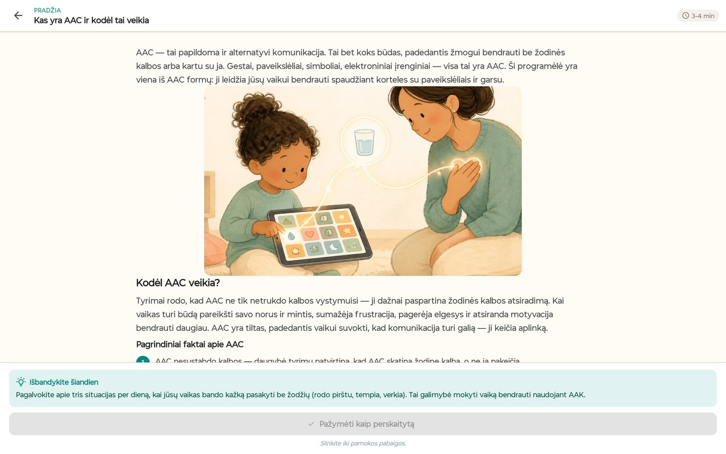 Lesson screen with an illustration